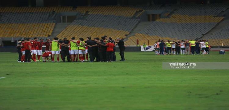 الاهلي الاهلي